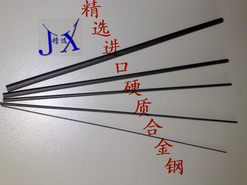 进口高韧性钨钢CD30